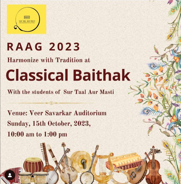 Raag 2023