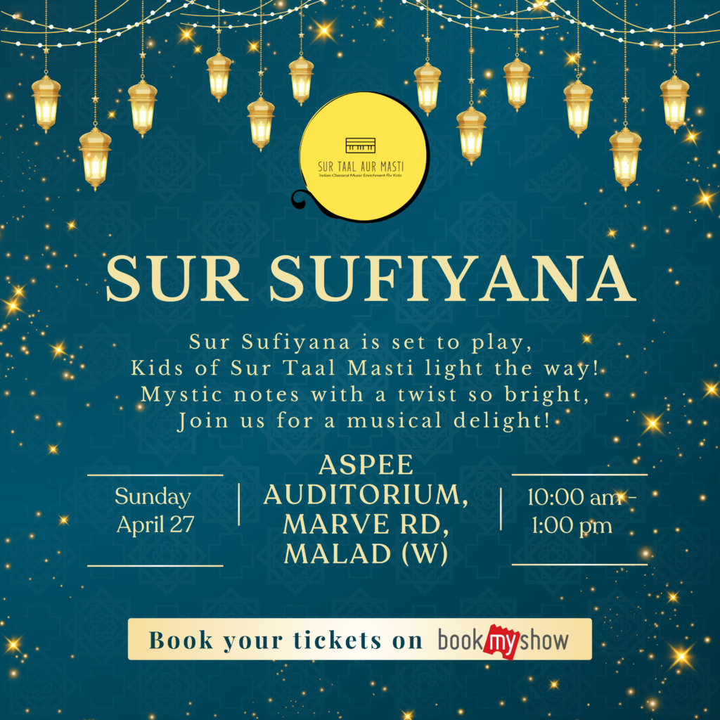 Sur Sufiyana