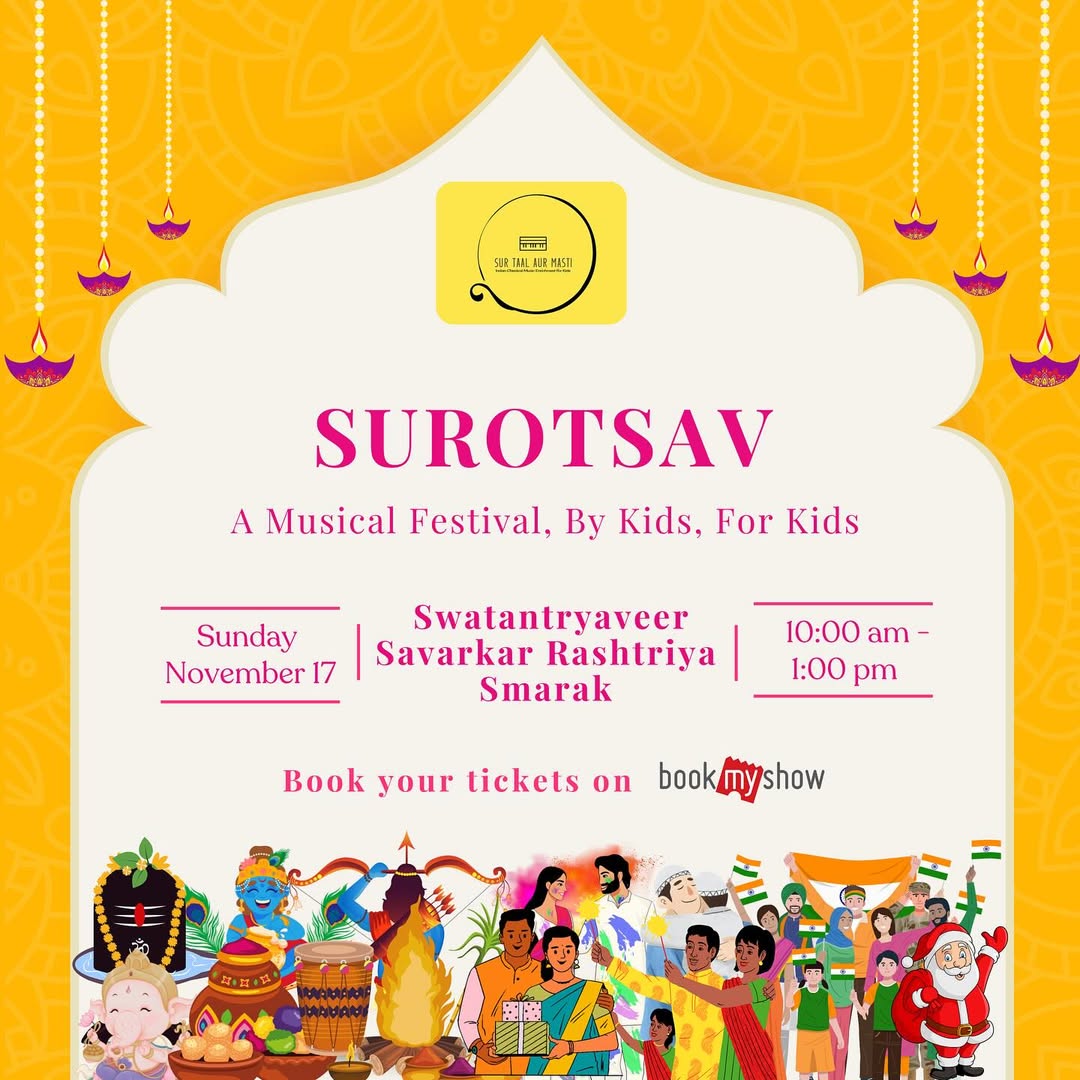 Surotsav